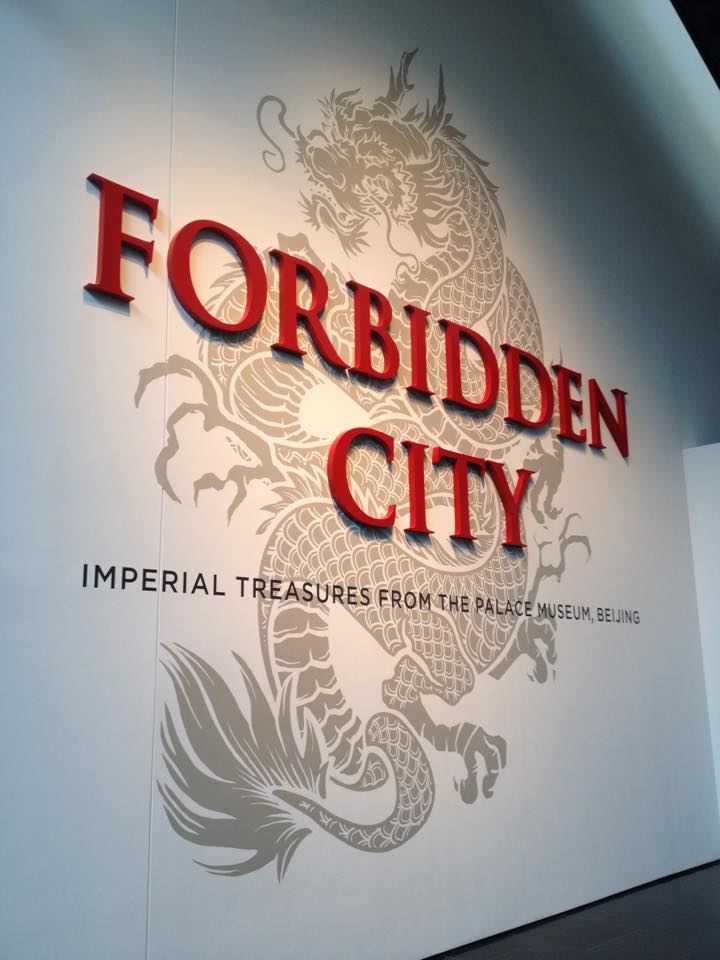 ForbiddenCity